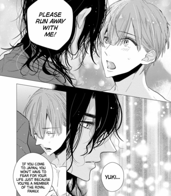 [INOSE] Suzuki to Ouji no Senya Ichiya [Eng] – Gay Manga sex 195