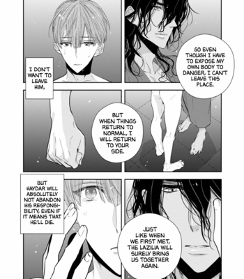 [INOSE] Suzuki to Ouji no Senya Ichiya [Eng] – Gay Manga sex 199