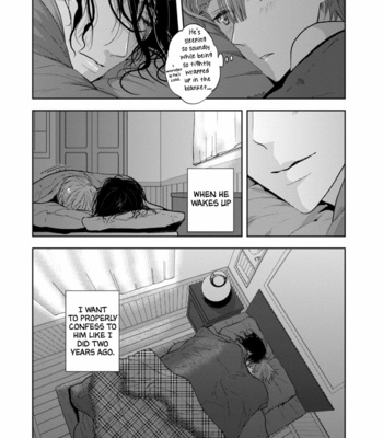 [INOSE] Suzuki to Ouji no Senya Ichiya [Eng] – Gay Manga sex 228