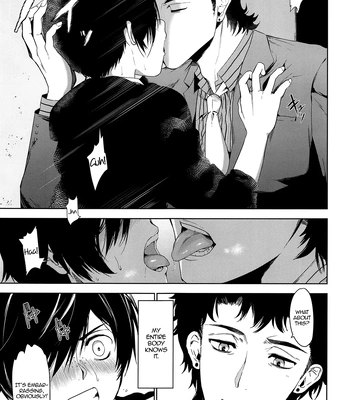 [TANTAN (Tannu)] Tatta, Futari Bocchi no – Sarazanmai dj [Eng] – Gay Manga sex 6