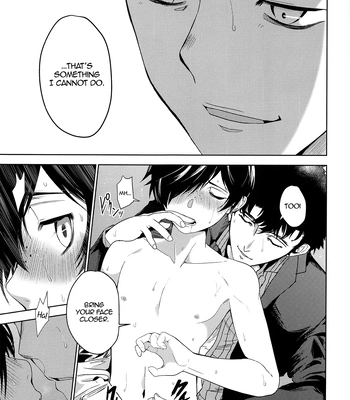 [TANTAN (Tannu)] Tatta, Futari Bocchi no – Sarazanmai dj [Eng] – Gay Manga sex 12