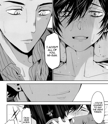 [TANTAN (Tannu)] Tatta, Futari Bocchi no – Sarazanmai dj [Eng] – Gay Manga sex 15