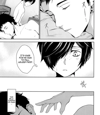 [TANTAN (Tannu)] Tatta, Futari Bocchi no – Sarazanmai dj [Eng] – Gay Manga sex 18