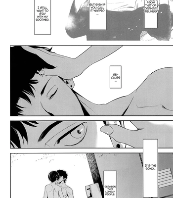 [TANTAN (Tannu)] Tatta, Futari Bocchi no – Sarazanmai dj [Eng] – Gay Manga sex 19