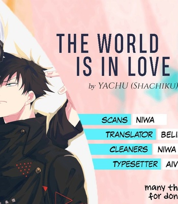 [Yachu (Shachiku)] The World Is In Love – Jujutsu Kaisen dj [Eng] – Gay Manga sex 34