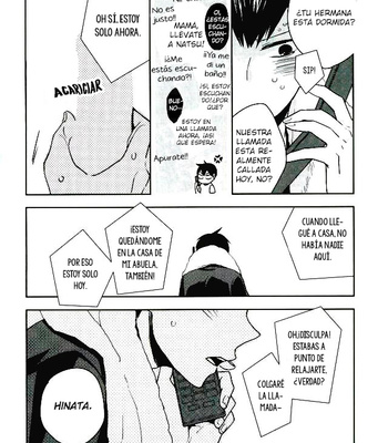[Elevatordog (Uniunio)] Call Call Call – Haikyuu!! dj [Esp] – Gay Manga sex 6