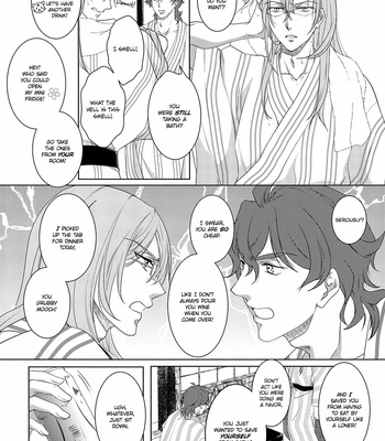 [aocu] Always be prepared – SK8 the Infinity dj [Eng] – Gay Manga sex 4