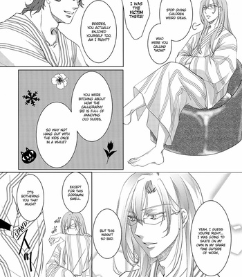 [aocu] Always be prepared – SK8 the Infinity dj [Eng] – Gay Manga sex 6