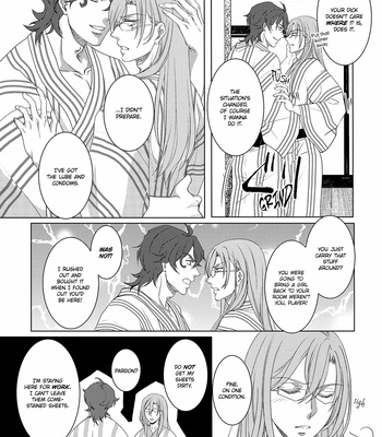 [aocu] Always be prepared – SK8 the Infinity dj [Eng] – Gay Manga sex 9