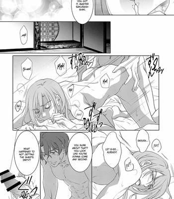 [aocu] Always be prepared – SK8 the Infinity dj [Eng] – Gay Manga sex 10