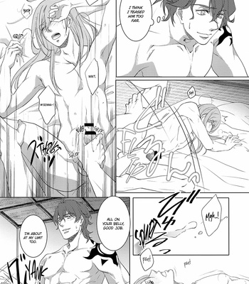[aocu] Always be prepared – SK8 the Infinity dj [Eng] – Gay Manga sex 12