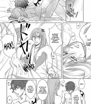 [aocu] Always be prepared – SK8 the Infinity dj [Eng] – Gay Manga sex 14