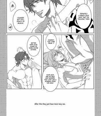 [aocu] Always be prepared – SK8 the Infinity dj [Eng] – Gay Manga sex 17