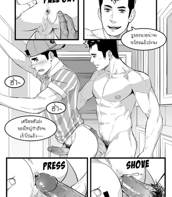 [Maorenc] April 2020 Bonus Comic [TH] – Gay Manga sex 11