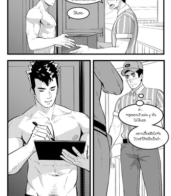 [Maorenc] April 2020 Bonus Comic [TH] – Gay Manga sex 3