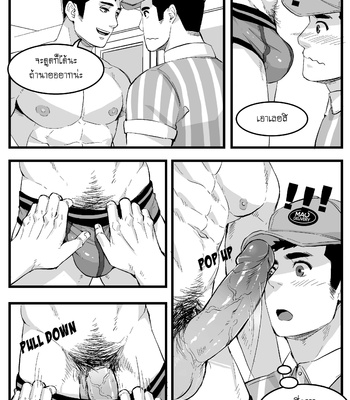 [Maorenc] April 2020 Bonus Comic [TH] – Gay Manga sex 6
