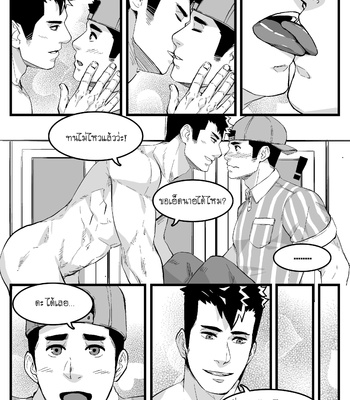 [Maorenc] April 2020 Bonus Comic [TH] – Gay Manga sex 9