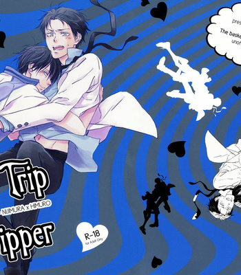 Gay Manga - [REDsparkling Himura] Time Trip Stripper – Kuroko no Basuke dj [kr] – Gay Manga