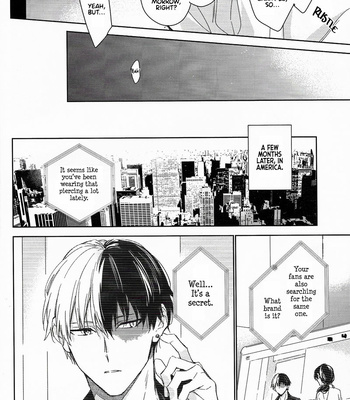 [Lapin] You’re Spoiled – Boku no Hero Academia dj [Eng] – Gay Manga sex 17