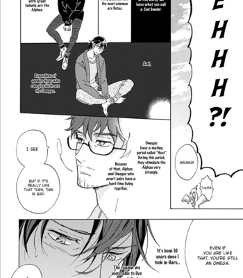 [Mamita] Furenaide Little Star [Eng] – Gay Manga sex 17