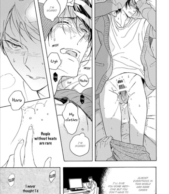[Mamita] Furenaide Little Star [Eng] – Gay Manga sex 36