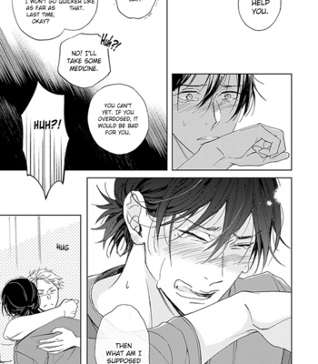 [Mamita] Furenaide Little Star [Eng] – Gay Manga sex 70