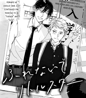 [Mamita] Furenaide Little Star [Eng] – Gay Manga sex 48