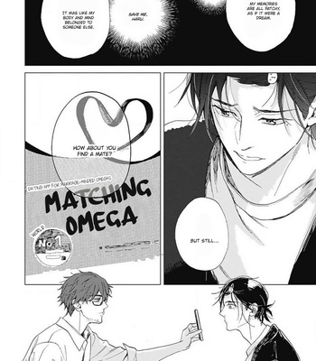[Mamita] Furenaide Little Star [Eng] – Gay Manga sex 128