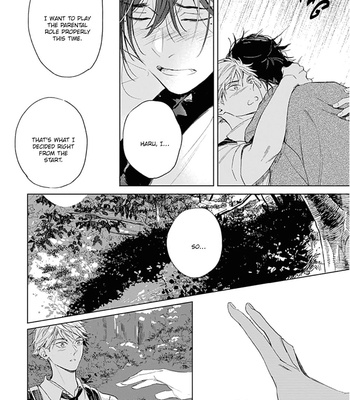 [Mamita] Furenaide Little Star [Eng] – Gay Manga sex 149