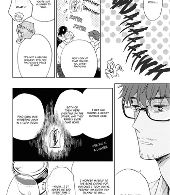[Mamita] Furenaide Little Star [Eng] – Gay Manga sex 122