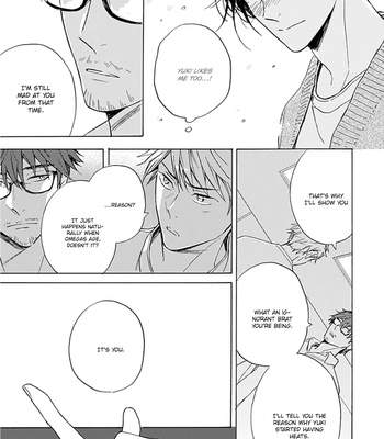 [Mamita] Furenaide Little Star [Eng] – Gay Manga sex 159