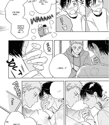 [Mamita] Furenaide Little Star [Eng] – Gay Manga sex 189