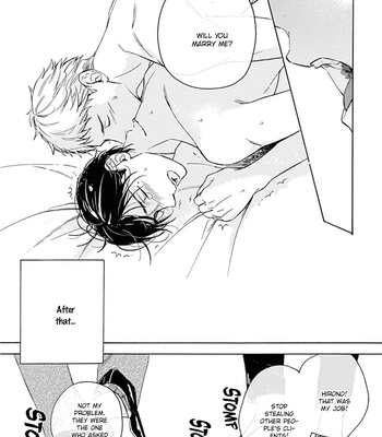[Mamita] Furenaide Little Star [Eng] – Gay Manga sex 196
