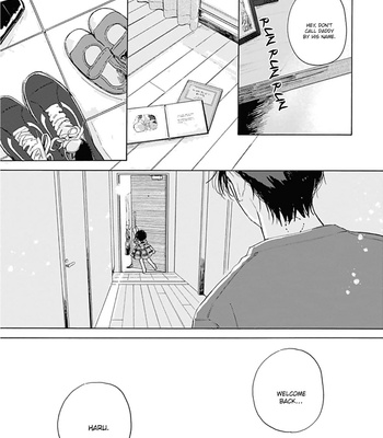 [Mamita] Furenaide Little Star [Eng] – Gay Manga sex 198