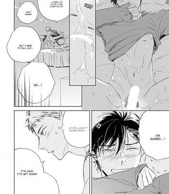 [Mamita] Furenaide Little Star [Eng] – Gay Manga sex 206