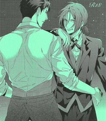 [URO (Amama)] Free! dj – not enough [Español] – Gay Manga sex 2