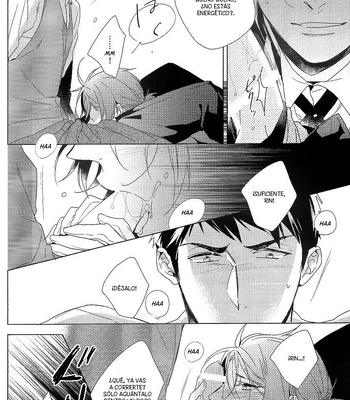 [URO (Amama)] Free! dj – not enough [Español] – Gay Manga sex 9