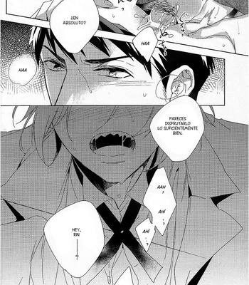 [URO (Amama)] Free! dj – not enough [Español] – Gay Manga sex 11