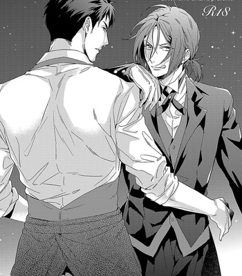 [URO (Amama)] Free! dj – not enough [Español] – Gay Manga sex 13