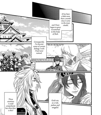 [TEC (NAKAMURA Touya)] Touken Ranbu dj – Koibumi [Eng] – Gay Manga sex 15