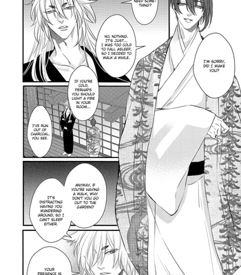 [TEC (NAKAMURA Touya)] Touken Ranbu dj – Koibumi [Eng] – Gay Manga sex 41