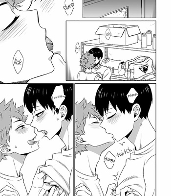 [Dog House (Inukkoro)] Ariamaru – Haikyuu!! dj [Eng] – Gay Manga sex 3