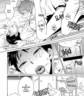 [Dog House (Inukkoro)] Ariamaru – Haikyuu!! dj [Eng] – Gay Manga sex 12
