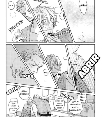 [anobata] Feel me, feel me!! – One Piece dj [Esp] – Gay Manga sex 13