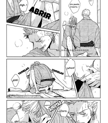 [anobata] Feel me, feel me!! – One Piece dj [Esp] – Gay Manga sex 9