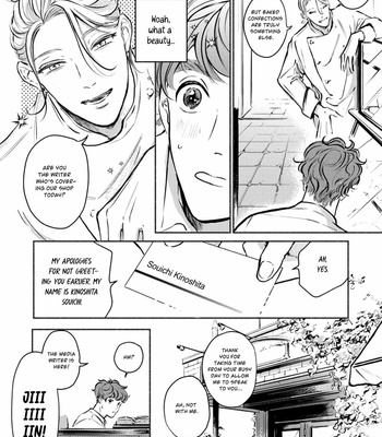 [Ikeizumi] Weekend Citron [Eng] – Gay Manga sex 6