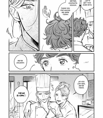 [Ikeizumi] Weekend Citron [Eng] – Gay Manga sex 8