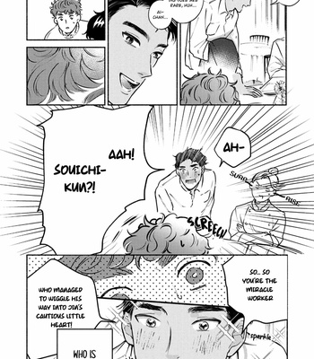 [Ikeizumi] Weekend Citron [Eng] – Gay Manga sex 36