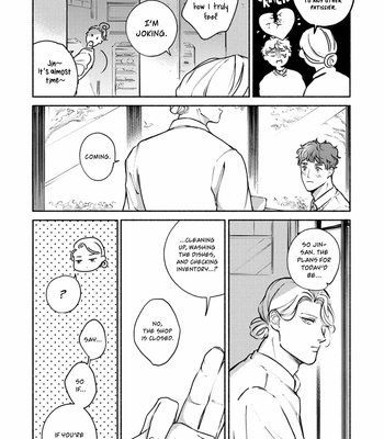 [Ikeizumi] Weekend Citron [Eng] – Gay Manga sex 41