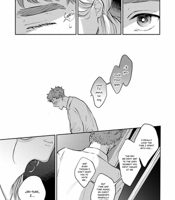[Ikeizumi] Weekend Citron [Eng] – Gay Manga sex 85